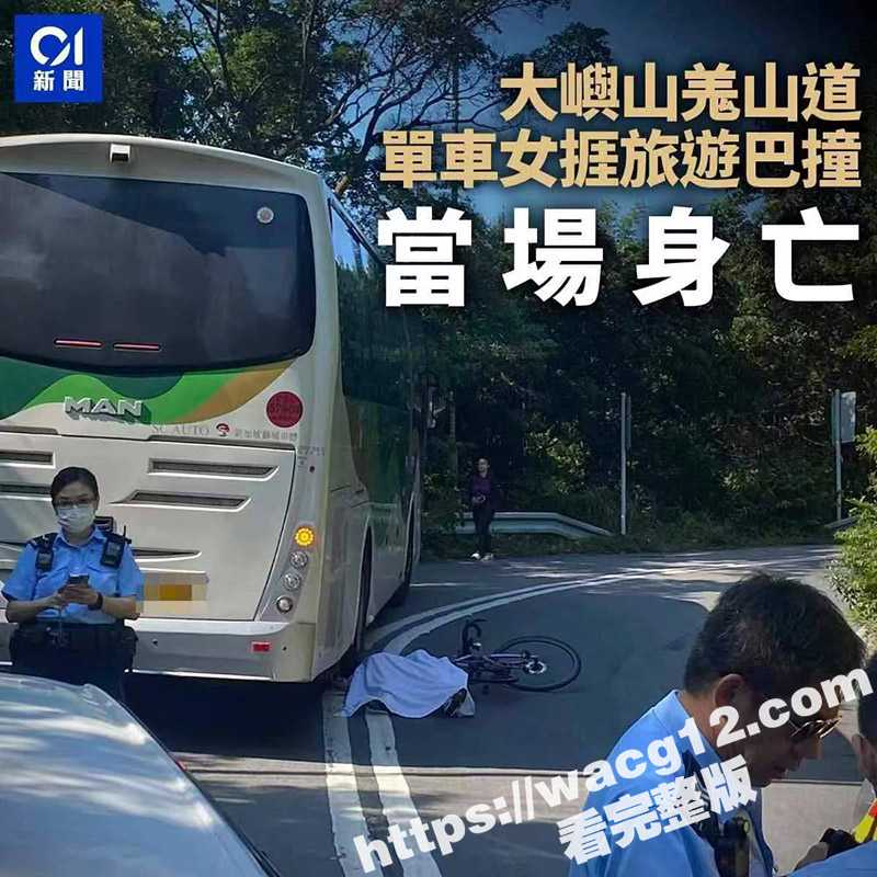 单车女网红海莉子 骑行跌倒遭车辆碾压身亡 竟涉及灵异事件 涉事司机被捕 现场曝光惨不忍睹-51吃瓜网