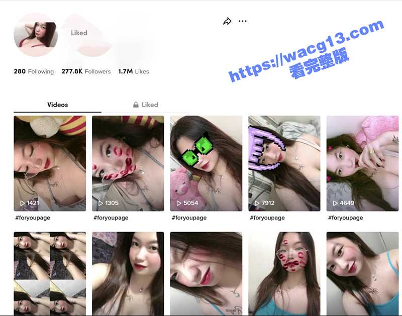 国外抖音网红波霸妹子不雅视频曝光！羞羞的大奶妹抵不住金钱的诱惑 贩卖大尺度揉奶视频 - 51吃瓜网-51吃瓜网