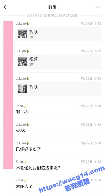 监控偷拍变态男 恋物癖偷蹲楼道 疯狂舔鞋十分钟 重点是他竟然 左腿黑丝右腿白丝 够奇葩啊！-51吃瓜网