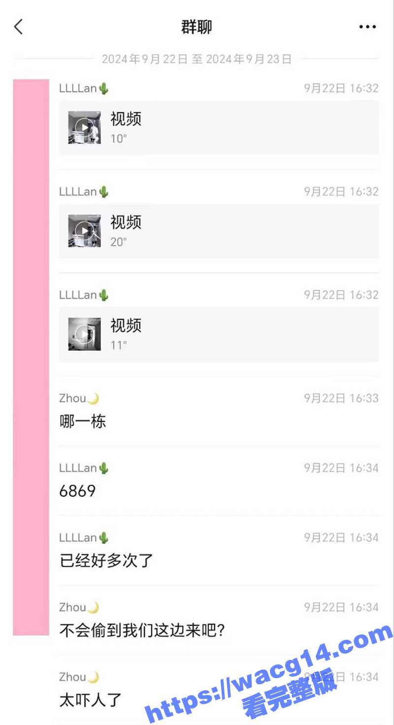 监控偷拍变态男 恋物癖偷蹲楼道 疯狂舔鞋十分钟 重点是他竟然 左腿黑丝右腿白丝 够奇葩啊！ - 51吃瓜网-51吃瓜网