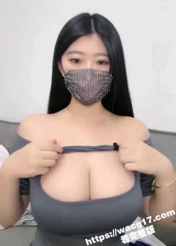 抖音巨乳网红 小奶同学 首次下海直播 大秀裸舞自慰口交绝技 胸前一对雪白的肉球抖得人欲罢不能！-51吃瓜网