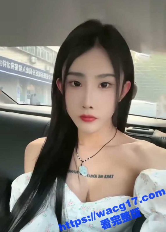 高能预警！比女人还妩媚的济南TS小熙 滥交性爱视频大曝光！床技之娴熟令女人汗颜！-51吃瓜网