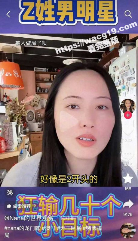 周杰伦陷入赌博风波 被曝输了20多个亿 承认自己赌博并称很正常 曾两次输掉一亿多-51吃瓜网