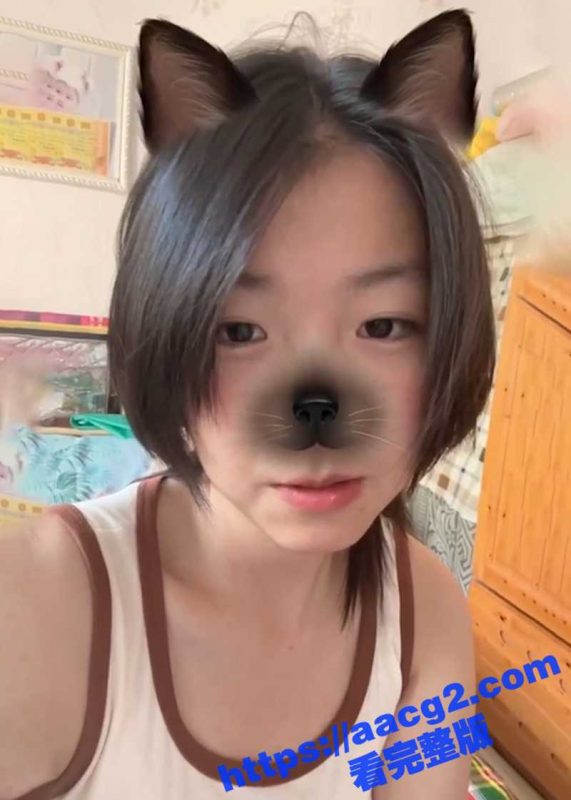 陕西回族学生妹 沦为了网恋痴女 镜头前豪不避讳的脸和奶子同时出镜 淫荡本性尽显无疑-51吃瓜网