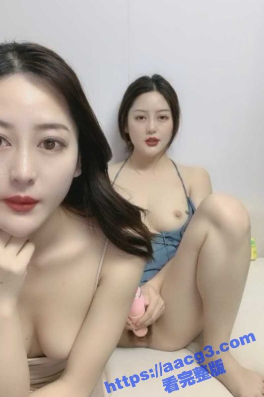 极品双胞胎姐妹花 下海直播自慰大秀 激情裸舞猛烈震穴 粉嫩娇躯无比妖娆-51吃瓜网