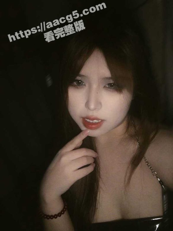 福建宁德师范学院薛蕊晗 高颜值大奶反差学生妹 网上约炮金主视频流出 好骚但是好喜欢！-51吃瓜网