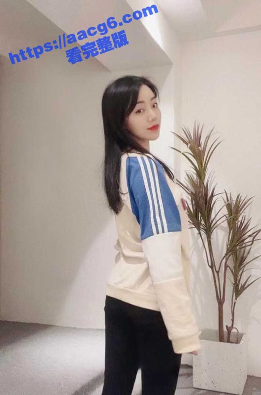 河南师范大学梁雅倩 翘臀美腿性感学生妹 和男友裸聊视频遭录屏 分后将其曝光-51吃瓜网