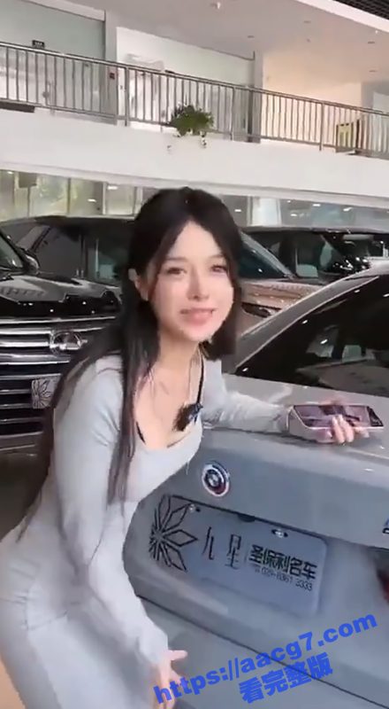 抖音跳蛋直播合集！主人任务下骚货女主播直播间现场玩跳蛋 骚穴淫水四溅 正能量直播间秒变色情盛宴-51吃瓜网