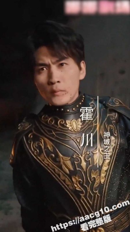 每日短剧 君临天下 全集 看开局大佬回新生村 隐形复仇看破这些小人嘴脸-51吃瓜网