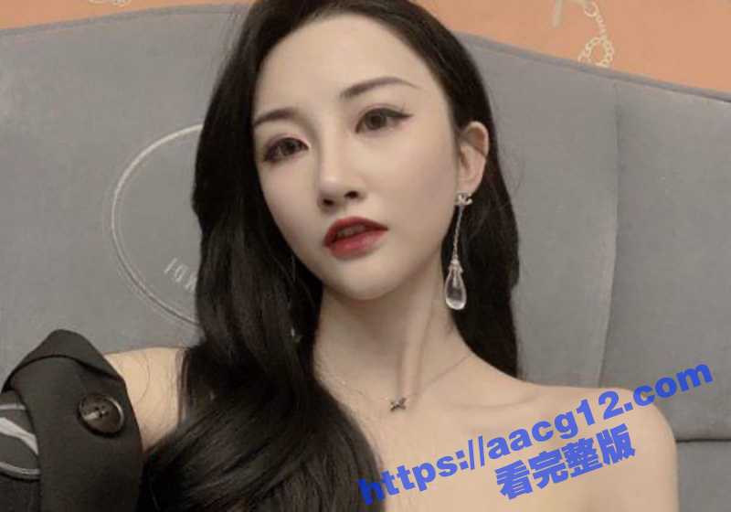 大神唐哥大尺度约炮泄密视频流出  极品女神高惠儿178超模逆天长腿被大力输出爆操得嗷嗷叫-51吃瓜网