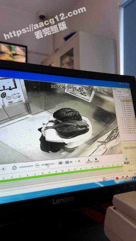 浙江嘉兴桐乡西郊庄园偷情狗男女 杨若菲爸爸和倪泽屹妈妈电梯激情缠绵被男方老婆曝光-51吃瓜网