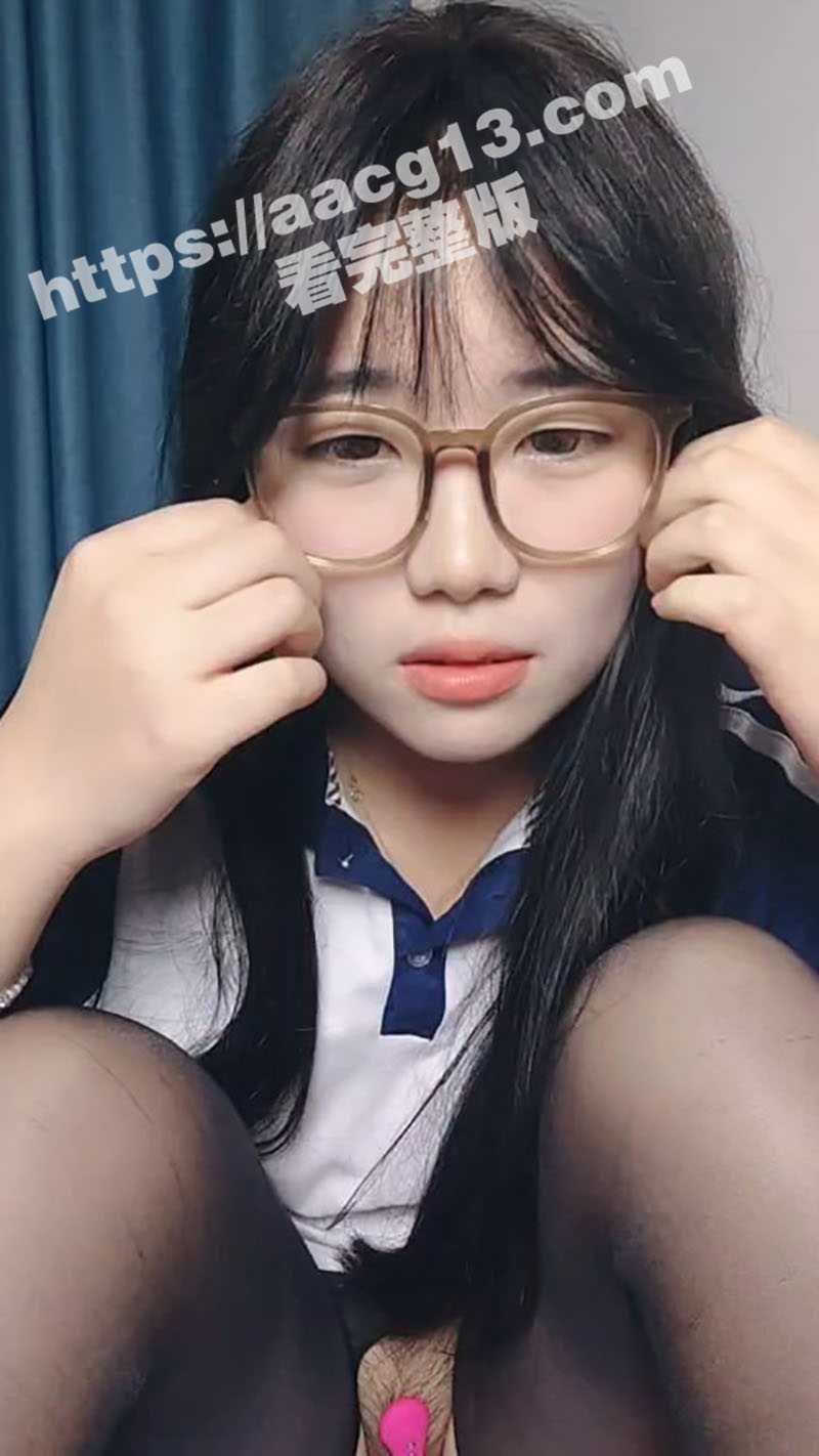 清纯可爱眼镜学生妹在家直播边洗澡边自慰 跳蛋扣穴表情淫荡享受 呻吟娇喘自言自语骚话超清晰 - 51吃瓜网-51吃瓜网