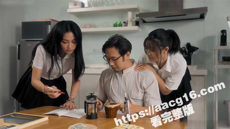 巨乳女神李薇薇剧情 补习班情缘 化身清纯学生妹 上演稚嫩肉体的诱惑 被老男人缠绵抽插-51吃瓜网