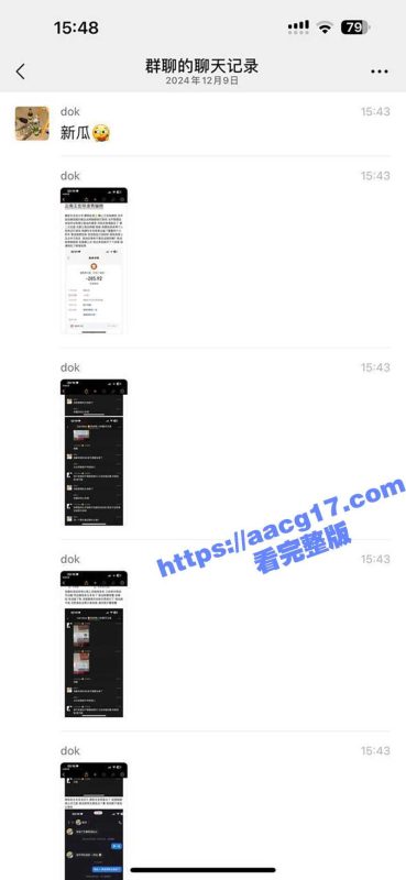 云南渣男王宏祥骗炮记  一顿海底捞就狠狠拿下  小仙女酒店被玩视频流出-51吃瓜网