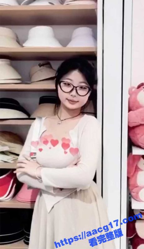 漳州小护士黄佳怡 巨乳肥臀眼镜反差婊 酒杯腿性感诱人 网上热舞勾引网友 约炮视频流出-51吃瓜网