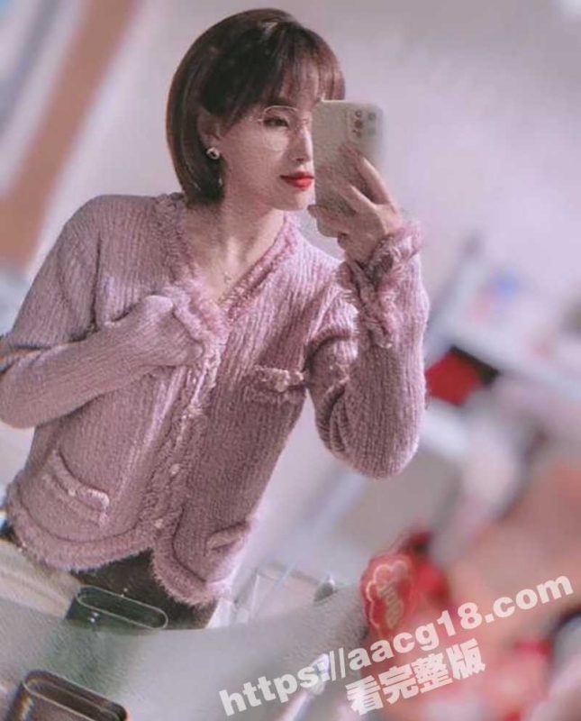 极品反差婊女教师 吴慧性 爱视频流出 听呻吟声就知道有多饥渴 寻常尺寸已经难以满足的反差母狗-51吃瓜网