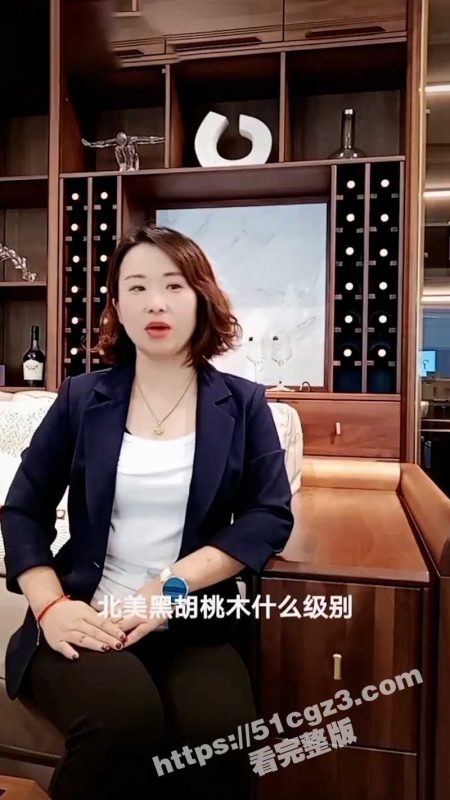 山东东营女子安文娟下海卖淫第二弹 最低200块可内射 私企女老板毛多腚大无条件口爆-51吃瓜网