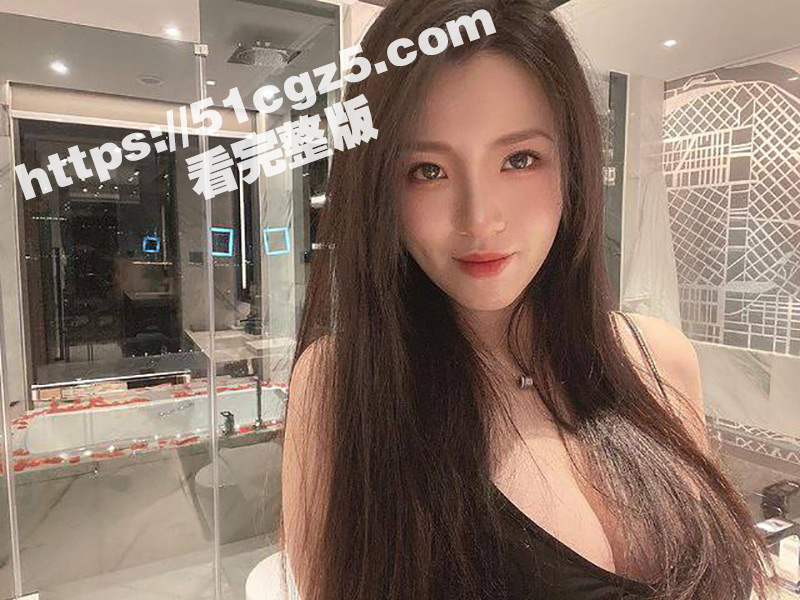 瓜友投稿！大奶母狗炮友 外表高冷私下是淫荡M属性母狗 高中就已经在学校当校妓-51吃瓜网