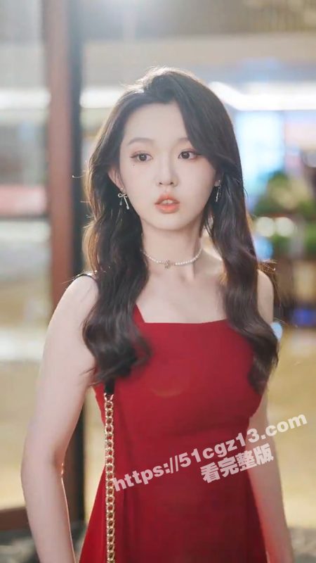 每日短剧《千亿总裁一醉成宠》天生对女人过敏的太子爷 一见钟情京圈格格并闪婚！-51吃瓜网