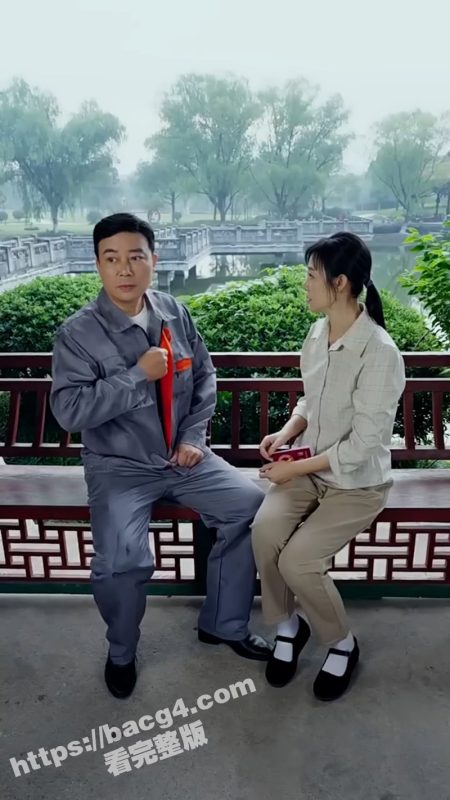 每日短剧《退休后怦然心动遇上你》退休后的江玉琴生活困苦 闪婚修理工没想到却是霸道总裁！-51吃瓜网