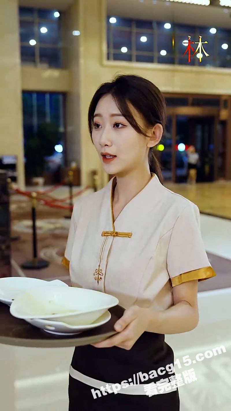 每日短剧《这个妹妹假正经》服务员小妹被富豪调戏开除 出门后却被告知继承林氏集团！ - 51吃瓜网-51吃瓜网