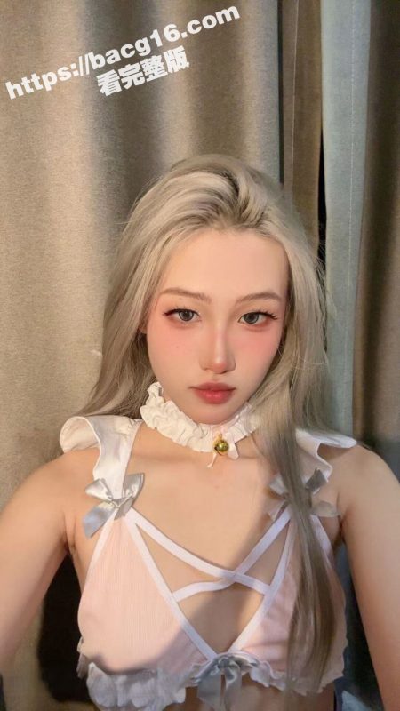 成都高颜值反差婊 果果有点乖 裸舞直播第三弹 白天女神夜晚骚婊 全裸骚舞诱惑金主-51吃瓜网