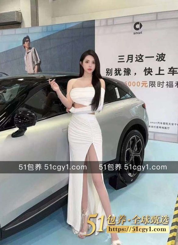 51包养 高端外围 | WBJ031106  北京超模0整容蜂腰翘臀 质量保真 假一赔十-51吃瓜网