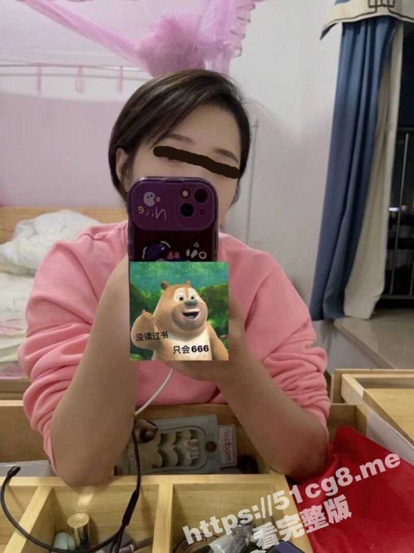 广州餐饮店老板娘 赖玉梅 喜欢被炮友三指插入骚穴扣到高潮喷水 再无套爆操 浓浓精液灌满骚逼！-51吃瓜网