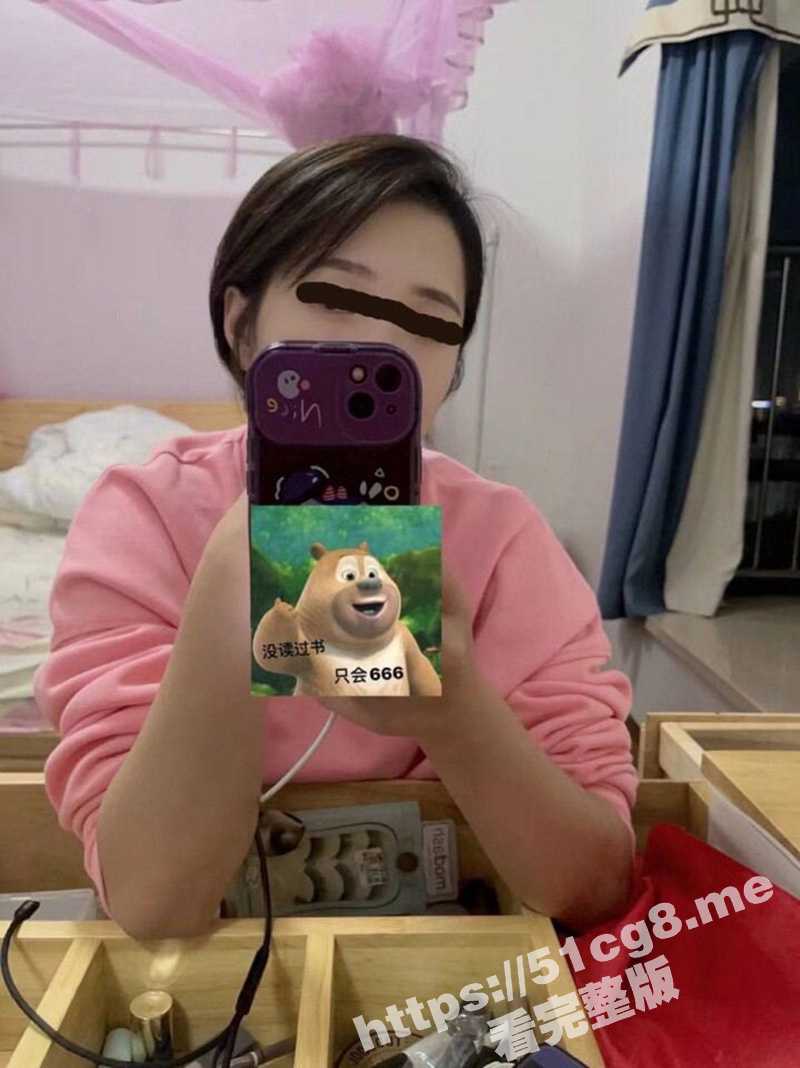 广州餐饮店老板娘 赖玉梅 喜欢被炮友三指插入骚穴扣到高潮喷水 再无套爆操 浓浓精液灌满骚逼！ - 51吃瓜网-51吃瓜网